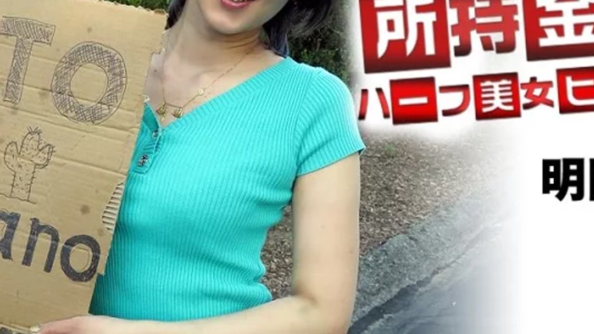 sextop1 — CARIBBEANCOM-062519-947 Caribbeancom-062519-947 – Zero — khung hình 3