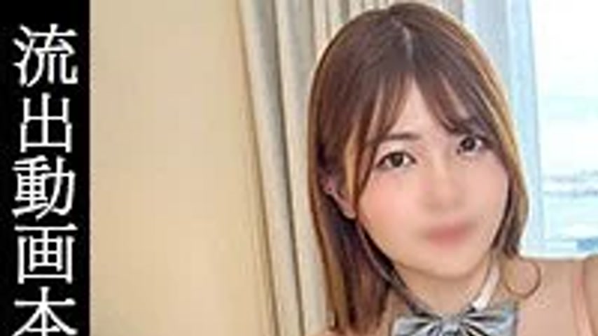 sextop1 — 345SIMM-827 345SIMM-827 – Chinatsu — khung hình 1