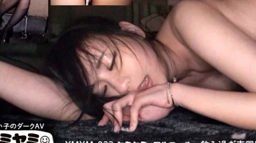 sextop1 — 777YMYM-033 777YMYM-033 – Drunken Alcohol/Tropical Bea — khung hình 3
