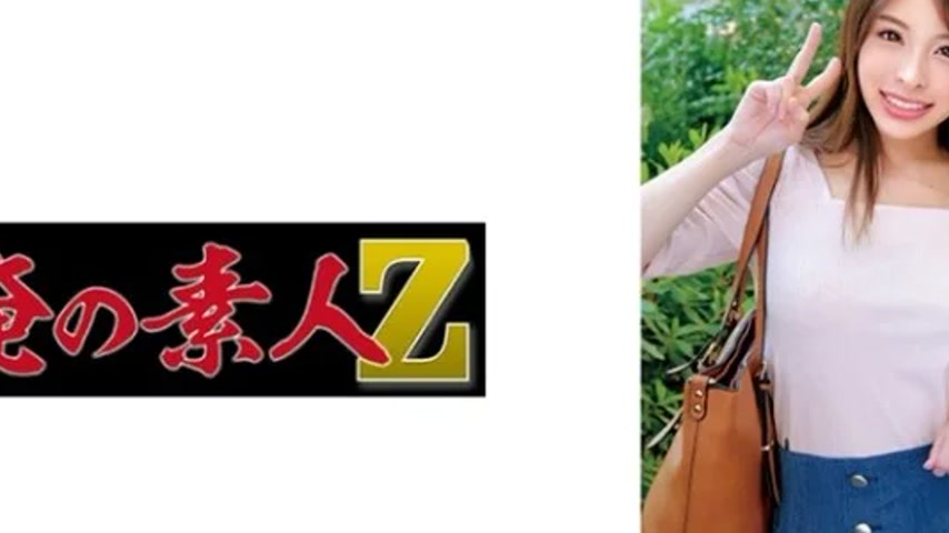 sextop1 — 230ORECO-563 230ORECO-563 – Serina — khung hình 2