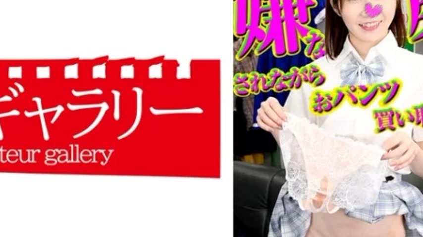 sextop1 — 739PKTI-009 739PKTI-009 – “Azu”: Mgs Video — khung hình 4