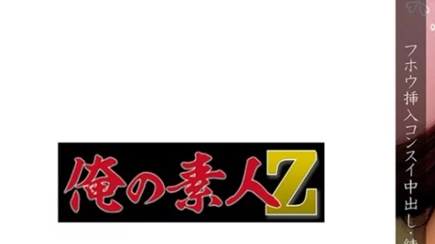 sextop1 — 230OREMO-109 230OREMO-109 – Nerima Ward, Victim H — khung hình 1