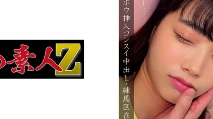 sextop1 — 230OREMO-109 230OREMO-109 – Nerima Ward, Victim H — khung hình 4