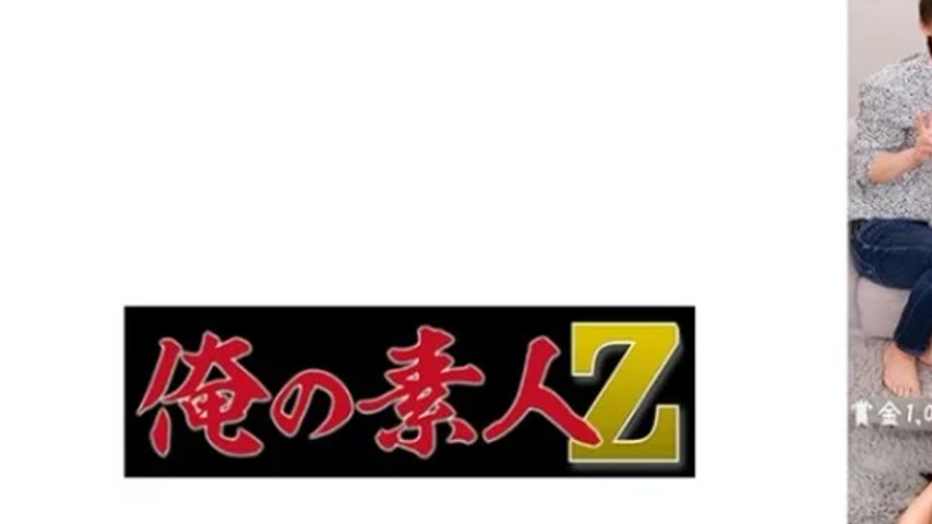 sextop1 — 230ORECO-564 230ORECO-564 – Anna & Yuri — khung hình 1