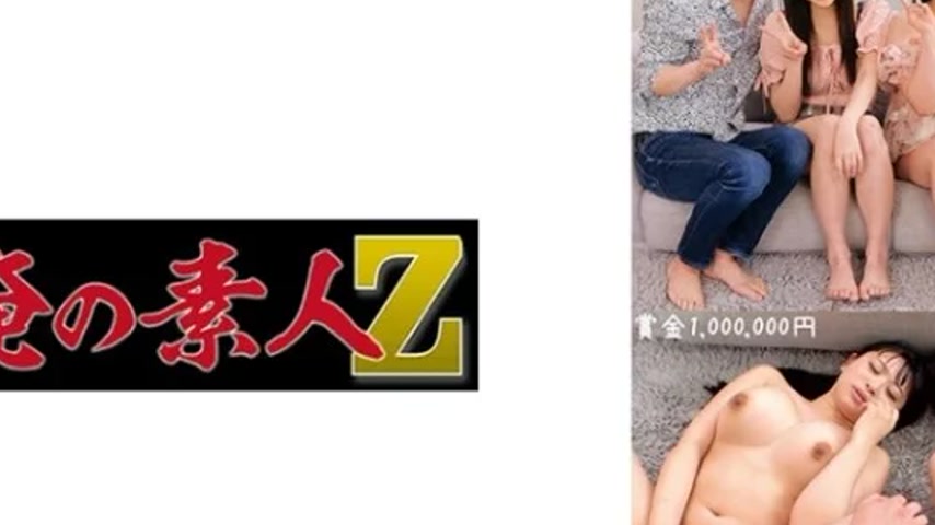 sextop1 — 230ORECO-564 230ORECO-564 – Anna & Yuri — khung hình 2
