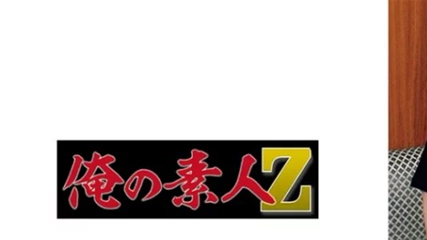 sextop1 — 230ORECO-567 230ORECO-567 – Nagisa Sensei — khung hình 1
