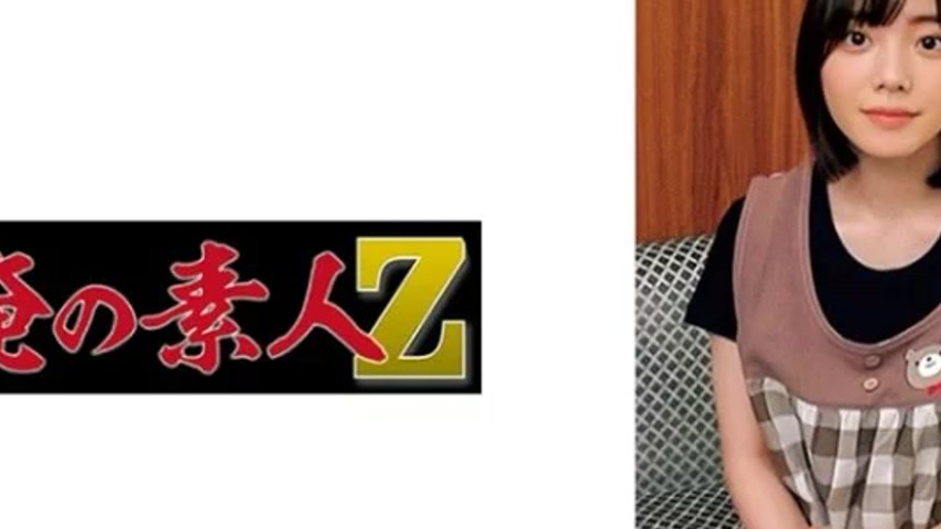 sextop1 — 230ORECO-567 230ORECO-567 – Nagisa Sensei — khung hình 2