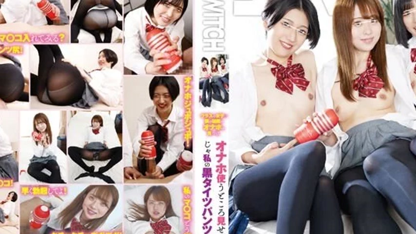 sextop1 — 136SW-933 136SW-933 – A Girl In My Class Found My Secr — khung hình 2