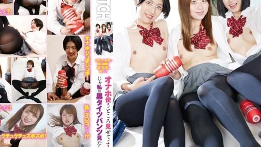 sextop1 — 136SW-933 136SW-933 – A Girl In My Class Found My Secr — khung hình 4