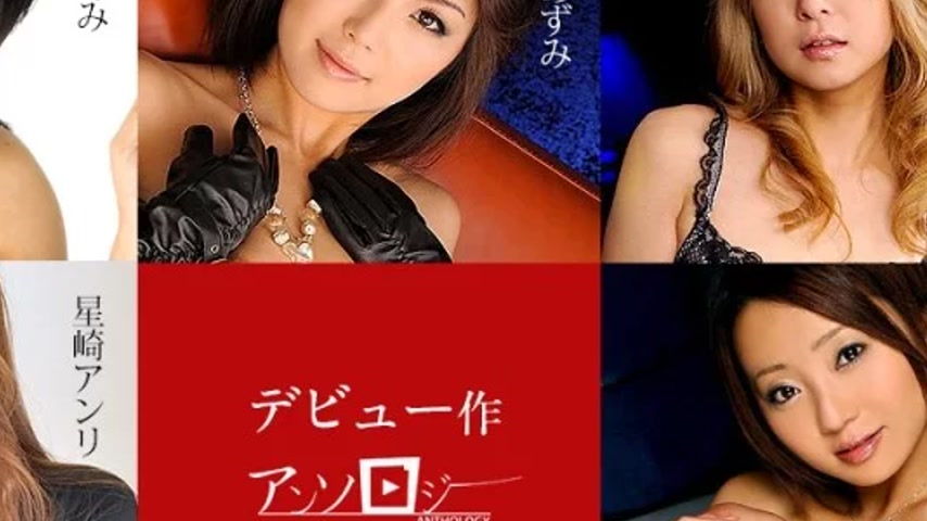 sextop1 — CARIBBEANCOM-071719-963 Caribbeancom-071719-963 – Debu — khung hình 4