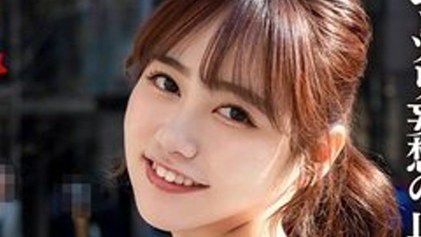 sextop1 — [UNCENSORED-LEAK] 546EROFV-315 [Her Parents Are Wealthy] A T — khung hình 2