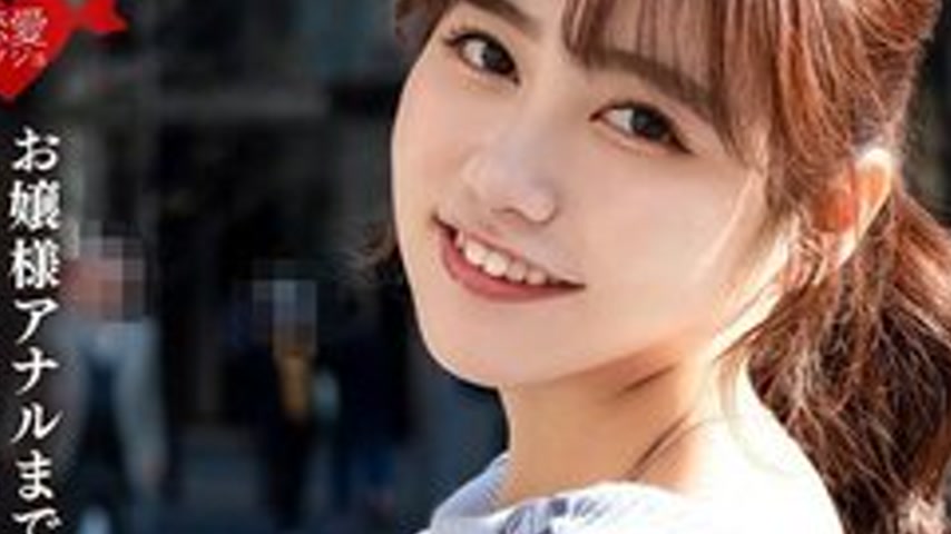 sextop1 — [UNCENSORED-LEAK] 546EROFV-315 [Her Parents Are Wealthy] A T — khung hình 3