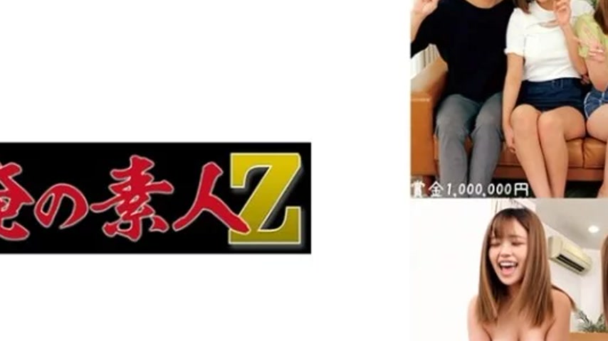 sextop1 — 230ORECO-565 230ORECO-565 – Rika & Rina — khung hình 2