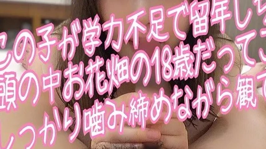 sextop1 — FC2-PPV-1127712 FC2-PPV-1127712 – #11 Yuu: I Repeated — khung hình 3