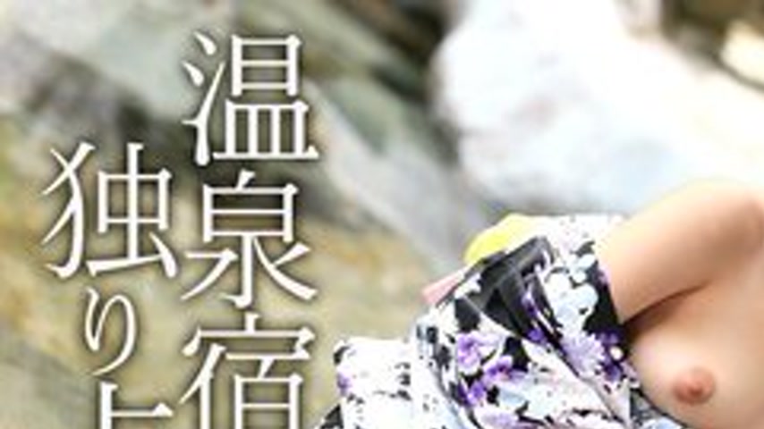 sextop1 — CARIBBEANCOM-010315-773 Have The Hot Spring Inn All To Yours — khung hình 1