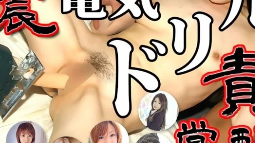 sextop1 — TOKYO-HOT-N1398 Tokyo-Hot-n1398 – Tokyo Hot Passion: E — khung hình 4