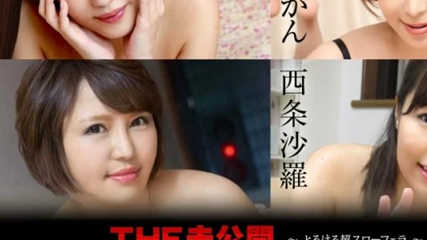 sextop1 — CARIBBEANCOM-072419-968 Caribbeancom-072419-968 – The  — khung hình 3