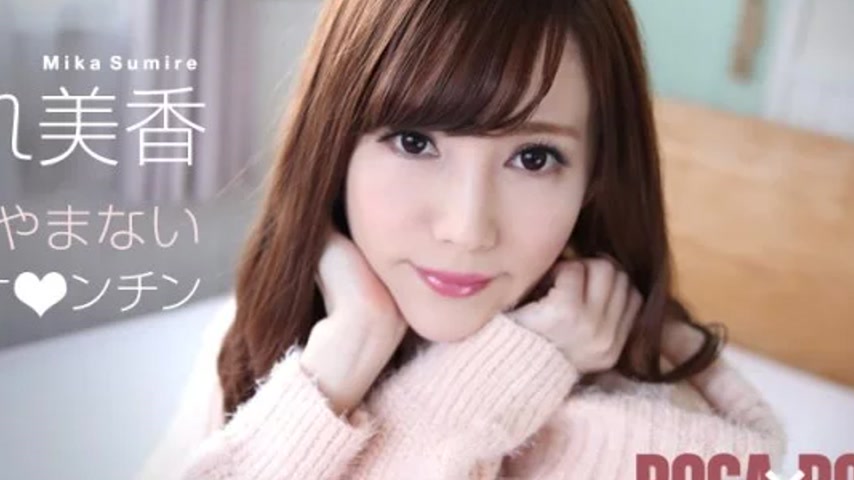 sextop1 — CARIBBEANCOM-072619-969 Caribbeancom-072619-969 – Boga — khung hình 4