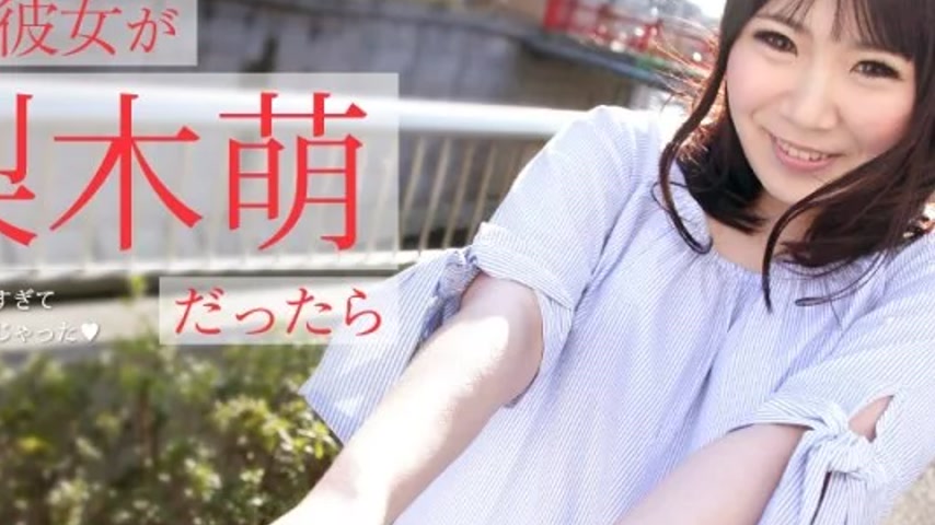 sextop1 — CARIBBEANCOM-073019-971 Caribbeancom-073019-971 – If M — khung hình 2