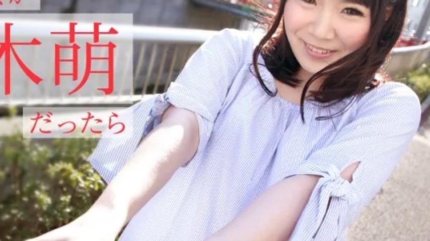 sextop1 — CARIBBEANCOM-073019-971 Caribbeancom-073019-971 – If M — khung hình 4