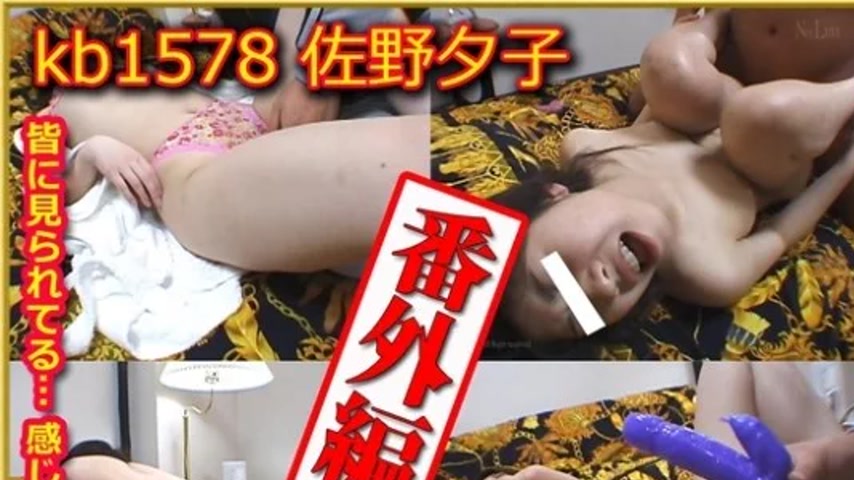sextop1 — TOKYO-HOT-KB1578 Tokyo-Hot-kb1578 – Team Kimura Extra — khung hình 1