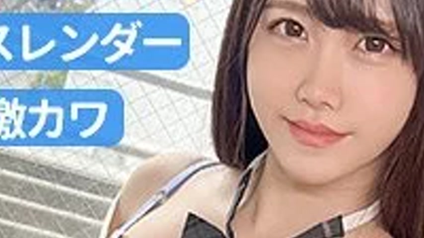 sextop1 — 345SIMM-769 345SIMM-769 – Mii — khung hình 3
