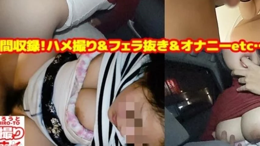 sextop1 — TOKYO-HOT-JPGC0114 Tokyo-Hot-jpgc0114 – 2 Hours!– — khung hình 3