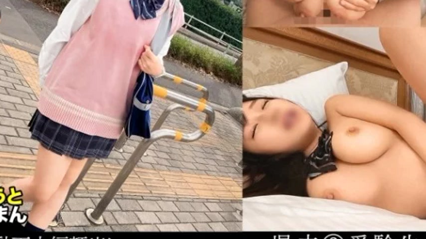 sextop1 — 345SIMM-834 345SIMM-834 – Natsuki — khung hình 3