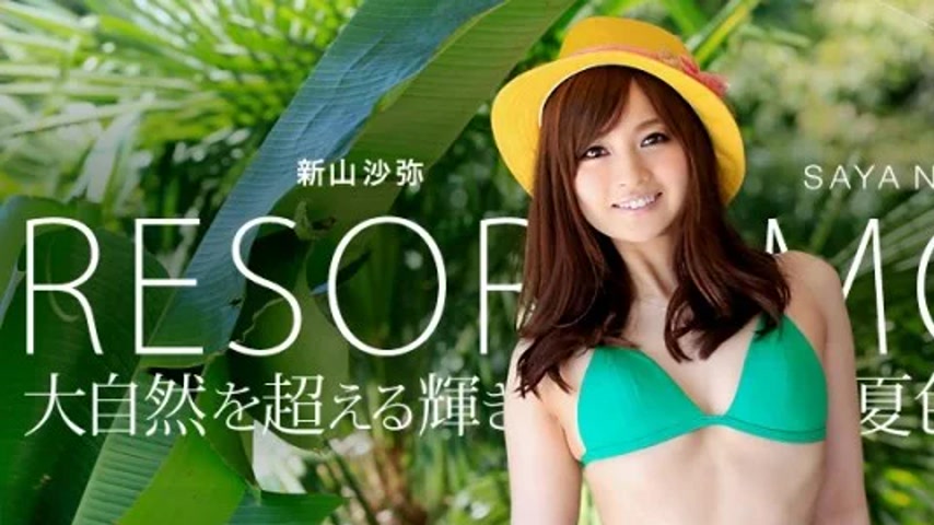 sextop1 — CARIBBEANCOM-080819-004 Caribbeancom-080819-004 – Summ — khung hình 1