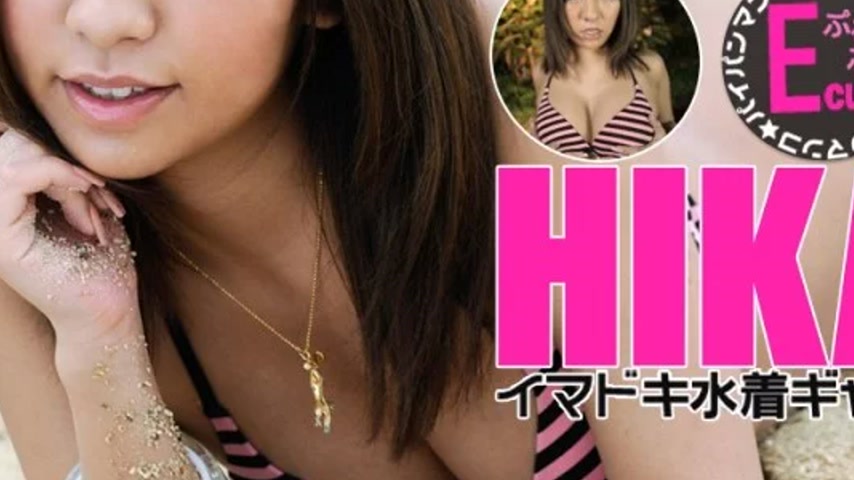 sextop1 — CARIBBEANCOM-080819-003 Caribbeancom-080819-003 – Summ — khung hình 3