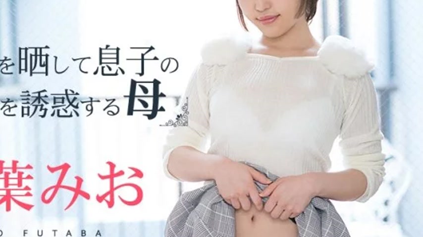 sextop1 — CARIBBEANCOM-081219-980 Caribbeancom-081219-980 – Moth — khung hình 4