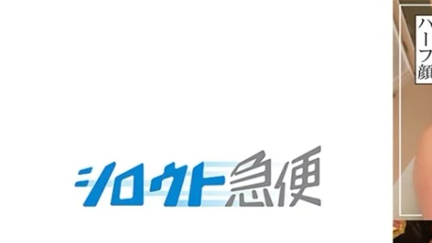 sextop1 — 380SQB-239 380SQB-239 – Ayane — khung hình 1
