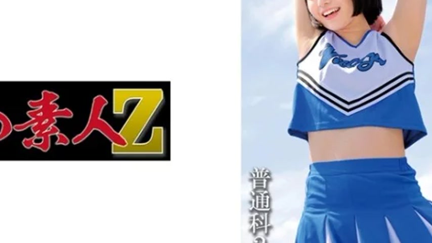 sextop1 — 230OREMO-115 230OREMO-115 – Second Year In The General — khung hình 4