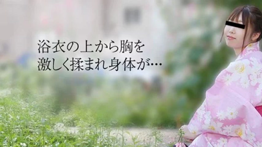 sextop1 — 10MUSUME-081319_01 10musume-081319_01 – Fucking A Beau — khung hình 1