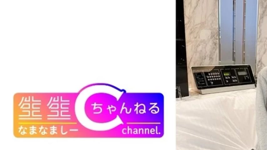 sextop1 — 383NMCH-070 383NMCH-070 – Face Revealed [Personal Shoo — khung hình 1