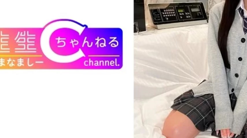 sextop1 — 383NMCH-070 383NMCH-070 – Face Revealed [Personal Shoo — khung hình 3