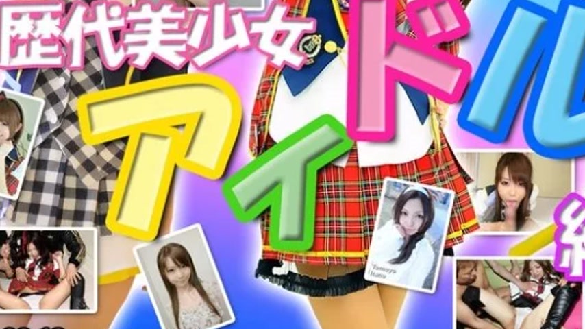 sextop1 — TOKYO-HOT-N1403 Tokyo-Hot-n1403 – Tokyo Hot Passion: S — khung hình 3