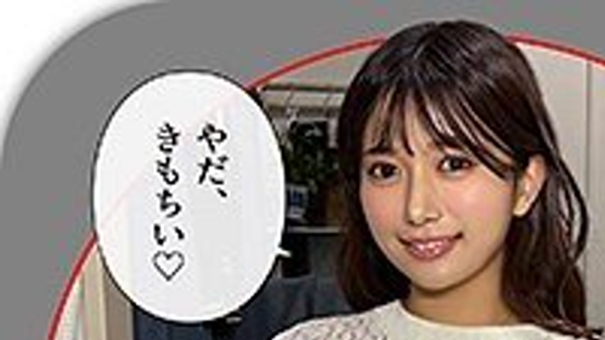 sextop1 — [UNCENSORED-LEAK] 420HHL-110 Rin — khung hình 1