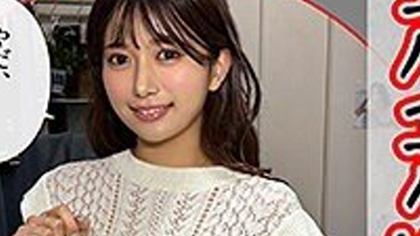sextop1 — [UNCENSORED-LEAK] 420HHL-110 Rin — khung hình 4