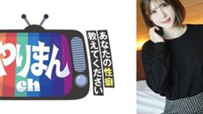sextop1 — [UNCENSORED-LEAK] 845YARIM-004 A-Chan — khung hình 2