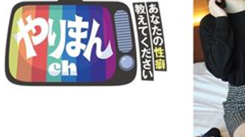 sextop1 — [UNCENSORED-LEAK] 845YARIM-004 A-Chan — khung hình 3