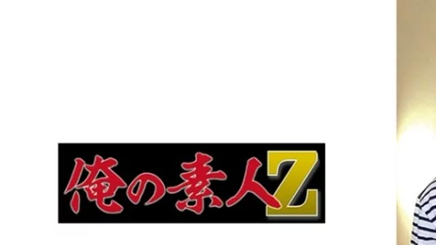 sextop1 — 230ORECO-569 230ORECO-569 – Miko Sensei — khung hình 1