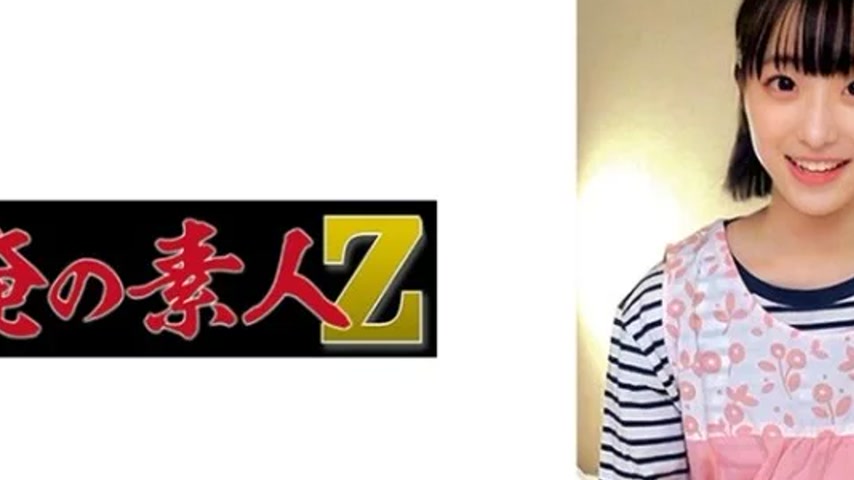 sextop1 — 230ORECO-569 230ORECO-569 – Miko Sensei — khung hình 2