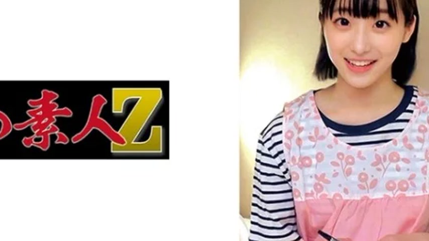 sextop1 — 230ORECO-569 230ORECO-569 – Miko Sensei — khung hình 4