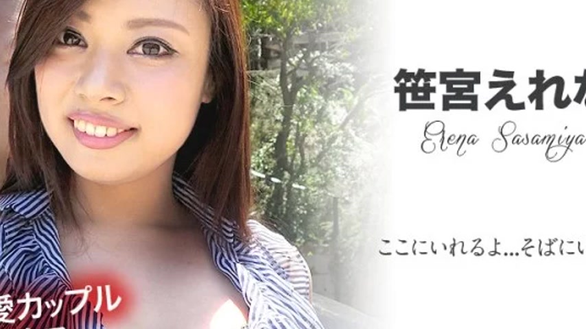 sextop1 — CARIBBEANCOM-081519-983 Caribbeancom-081519-983 – Dear — khung hình 4