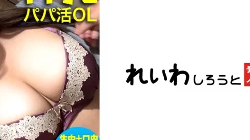sextop1 — 383REIW-100 383REIW-100 – Sparrow — khung hình 4