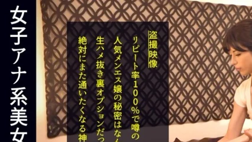 sextop1 — 498DDH-102 498DDH-102 – Asahina-San — khung hình 1