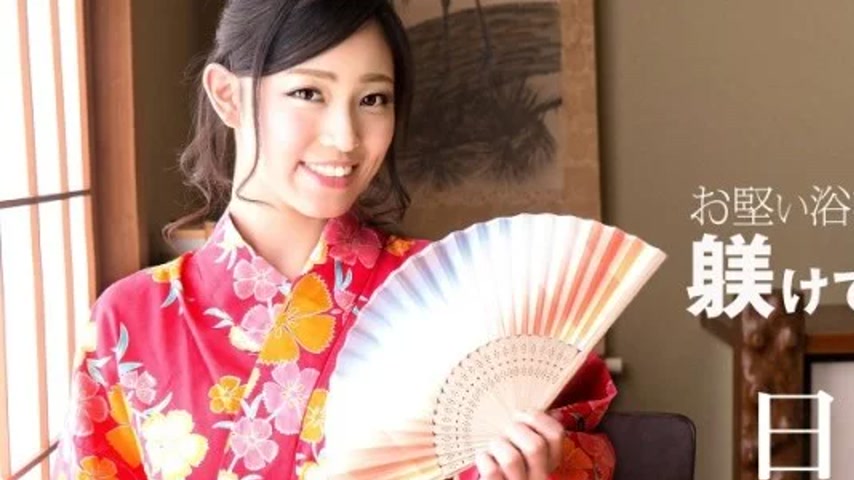 sextop1 — CARIBBEANCOM-081719-985 Caribbeancom-081719-985 – Afte — khung hình 1