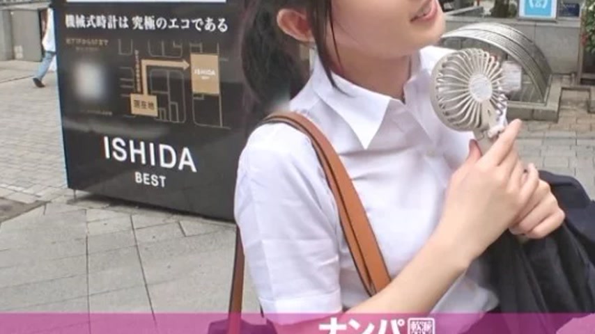 sextop1 — 200GANA-2982 200GANA-2982 – “Maji Nampa, First S — khung hình 3