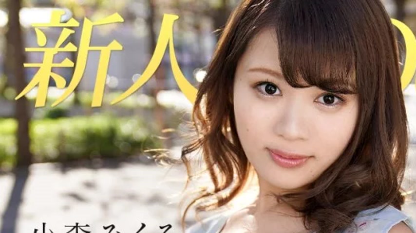 sextop1 — CARIBBEANCOM-082319-991 Caribbeancom-082319-991 – Debu — khung hình 1